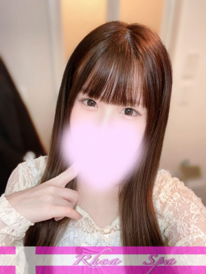 来栖さお