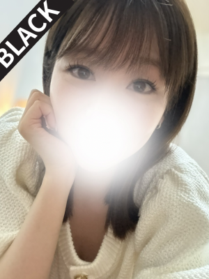 めぐ
