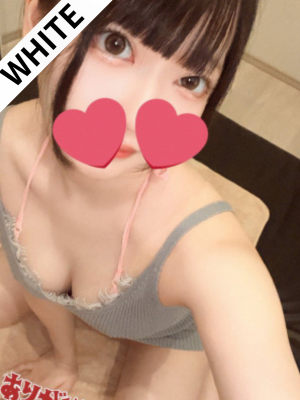 ゆな