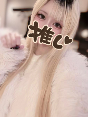 れいか