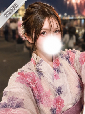 にこ(SILVER)