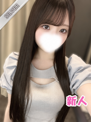 みぞれ(SILVER)