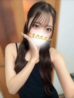 あみ
