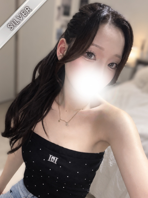 みつり(SILVER)