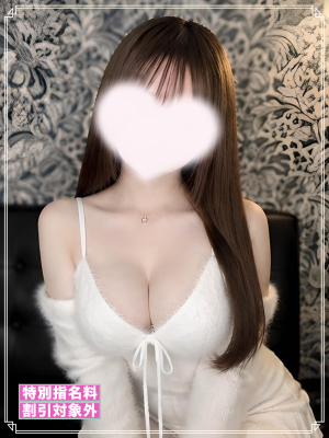 早坂ゆあ