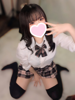 すずね