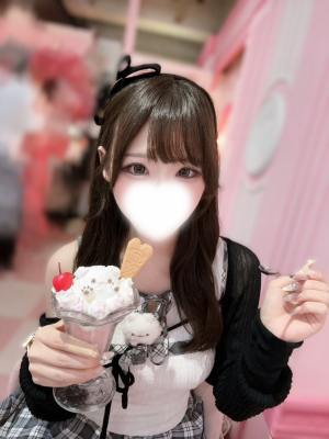 水谷せな