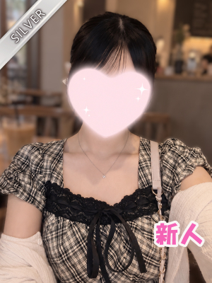 なつは(SILVER)