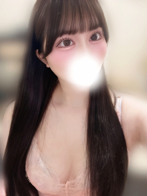 かりん