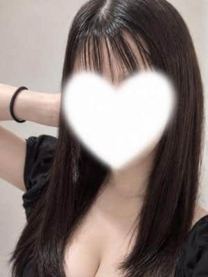 かな