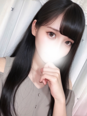 かな