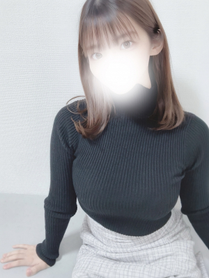 えま