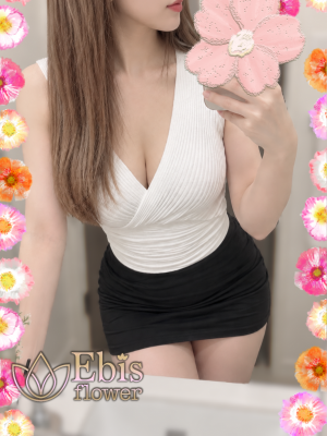 結華 るみ
