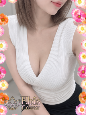 天宮  すず