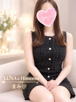 椿まみ
