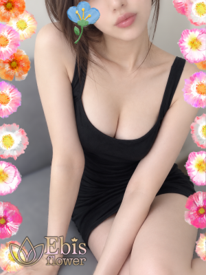 橘 さくら