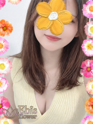 愛原　ひまり