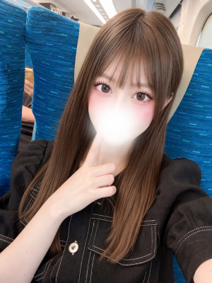 めぐ