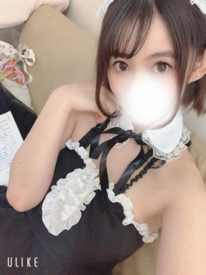ねる