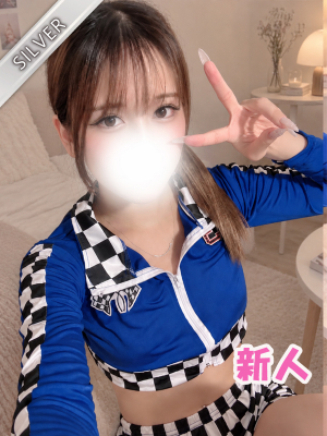 めるる(SILVER)