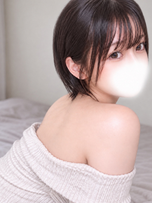 すい