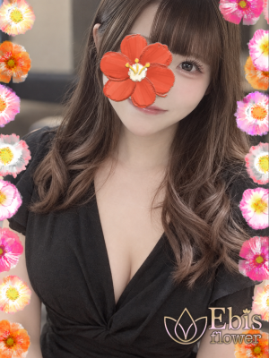 姫野　ゆきな