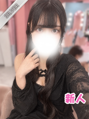 ちえり(SILVER)