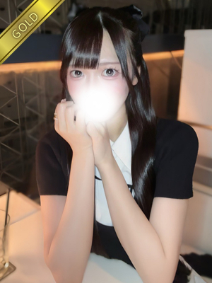 くう(GOLD)