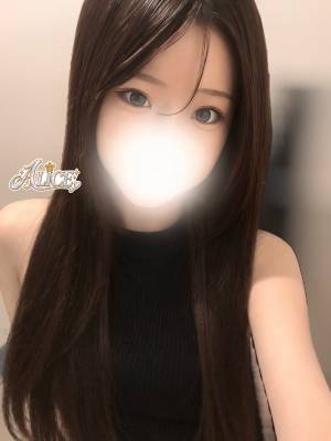 りな