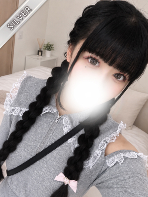ゆらの(SILVER)