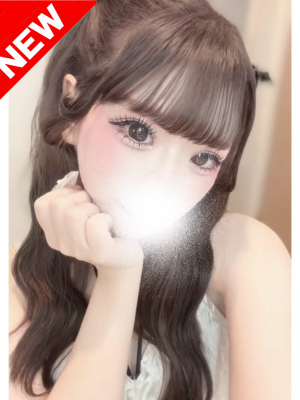 うさ
