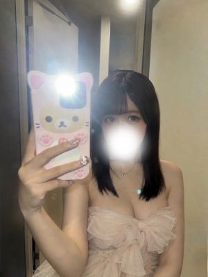 にじ