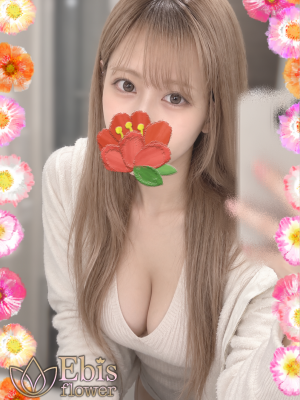 白石　かりん