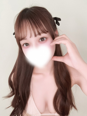みる