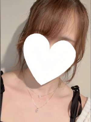 るか