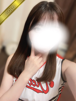 ここの(GOLD)
