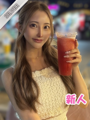 みゆか(SILVER)