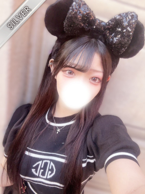 りせ(SILVER)