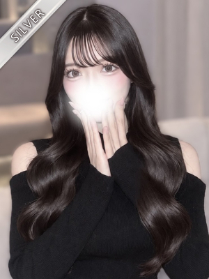 ありな(SILVER)