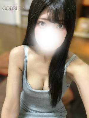 りん