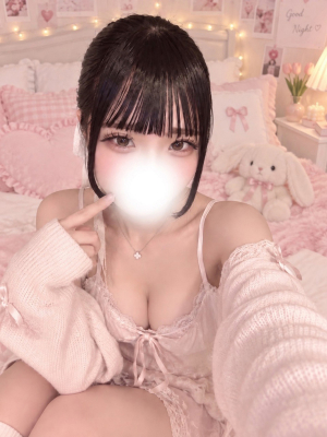 みる