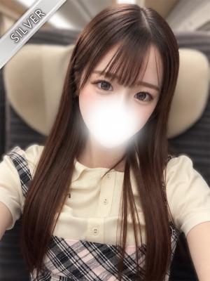 ななせ(SILVER)