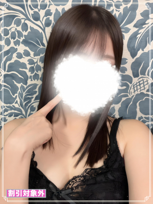 中本あやめ