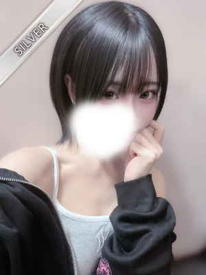 あの(SILVER)
