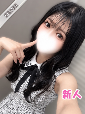 みつ(SILVER)