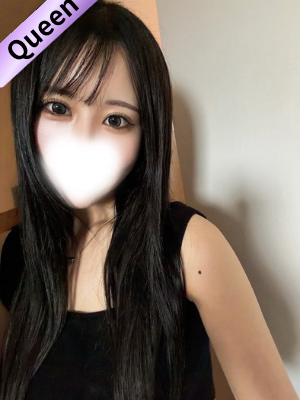 せな