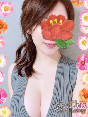 成瀬　あかり