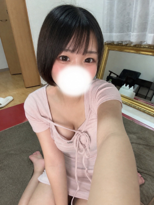 ひめ