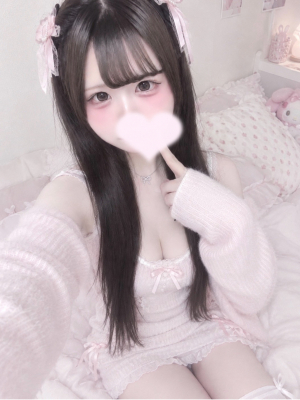 天宮 めあり