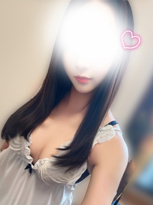 るな